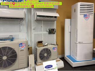 daikin split system