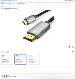 USB - C Cable 