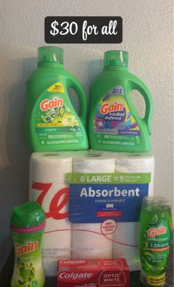 Gain Bundle