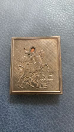 Antique Silver stamped Imperial Russian Orthodox icon of Saint George the Victorious 2”x1.75”