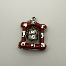 Nepalese Nepal Tibet Tibetan Red Prayer Wheel Pendant  -Measurements and Condition are in photos  -Feel free to ask questions!!!