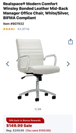 White desk chair
