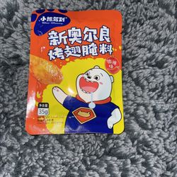 Bear Coming New Orleans Mild Spicy 🌶️ Marinade 24 Packs 2$ Each whole All Packs 