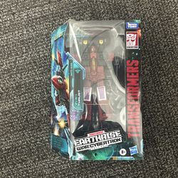 Transformers War For Cybertron Thrust