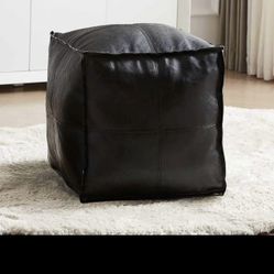 Leather footstool