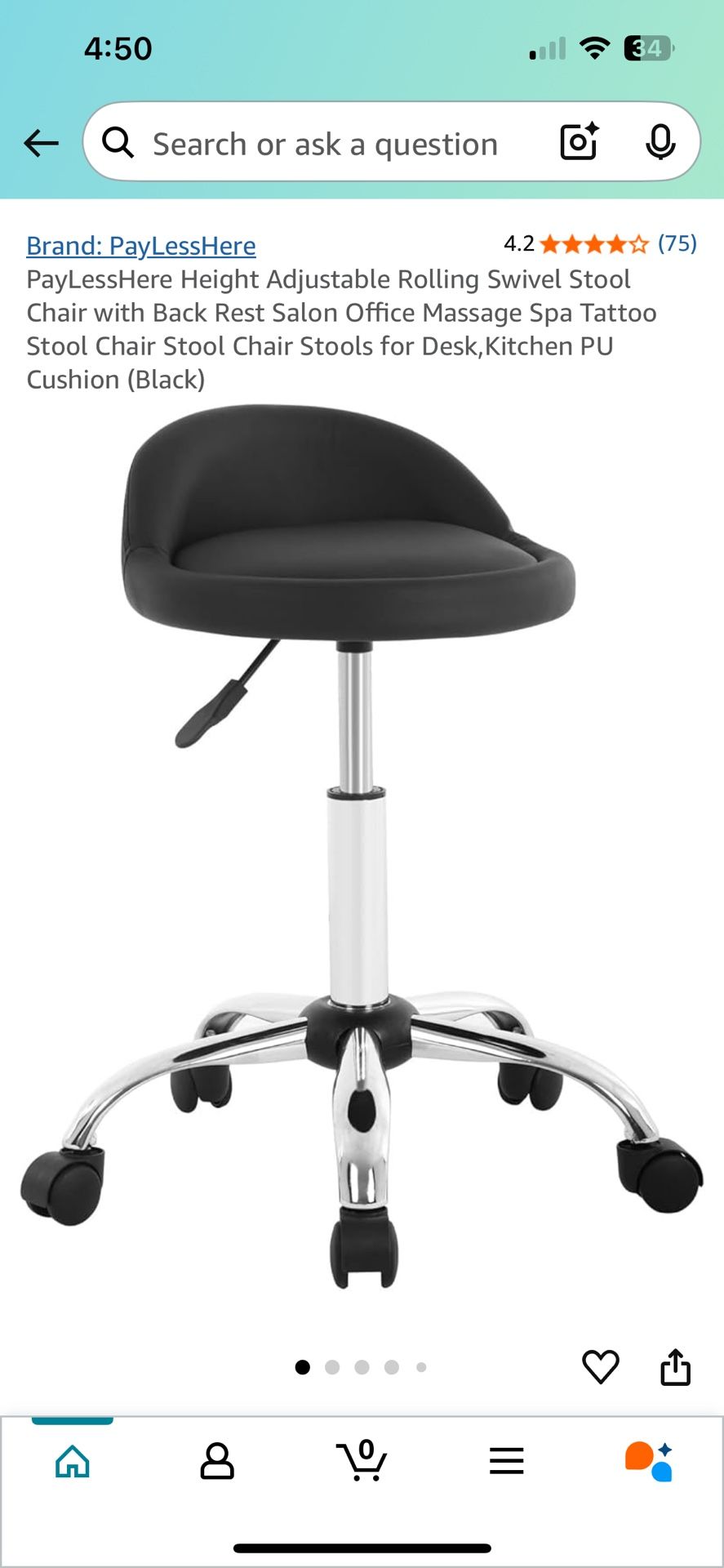 Lash Stool