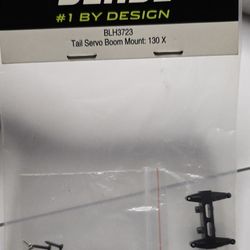 Blade BLH3723 Tail Servo Boom Mount
