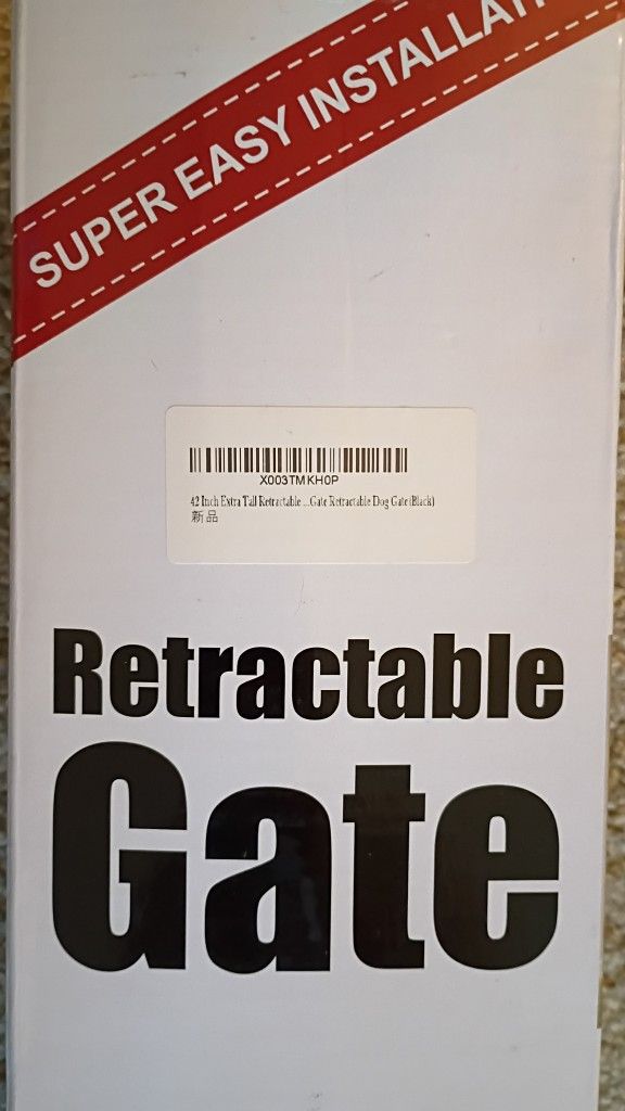 Retractable Gate - Extra Wide 42"x 125"