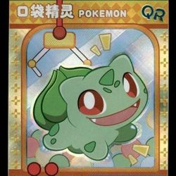 Bulbasaur QR KDJL-QR-001