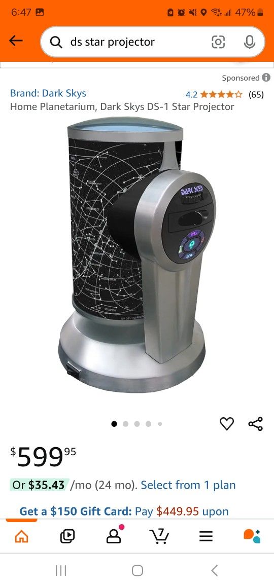 DS STAR PROJECTOR (DS-1)