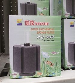 Sponge Filter XY-380