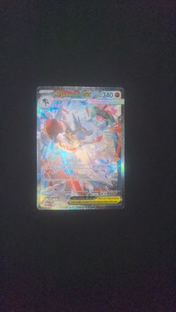 Pokémon Card