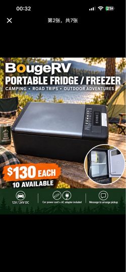 BougeRV Portable Fridge / Freezer
