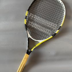 Babolat Nadal Jr. 140 Tennis Racket Head Size 680 cm