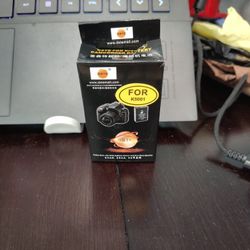 DSTE for Digital Camcorder Battery