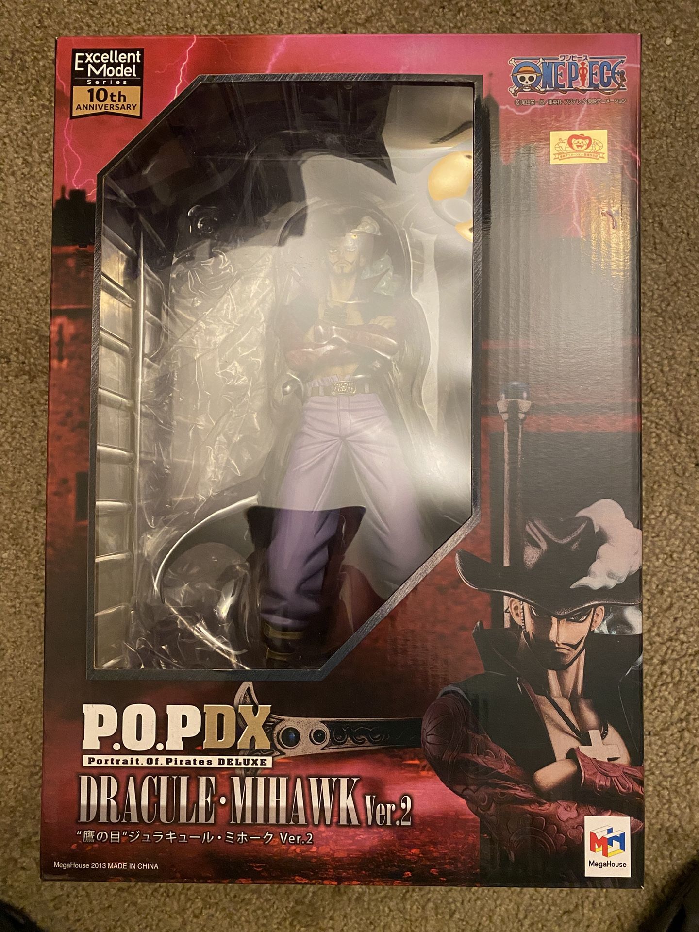 One Piece Megahouse Series Figure Lots