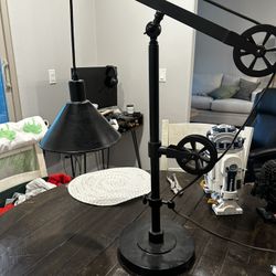 Magnolia Industrial Lamp 