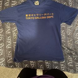 Tokyo Gallery “Depth” Tee – Blue & Orange (Glitter Print)