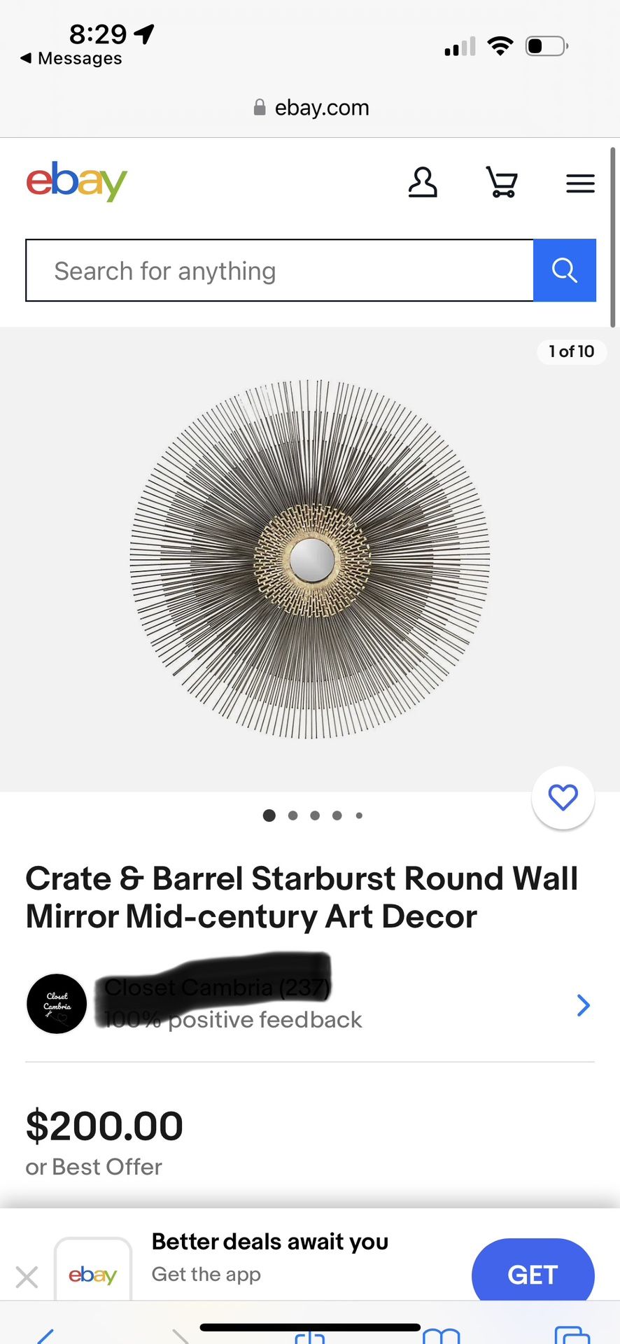 Vintage Crate & Barrel Round Starburst Mirror