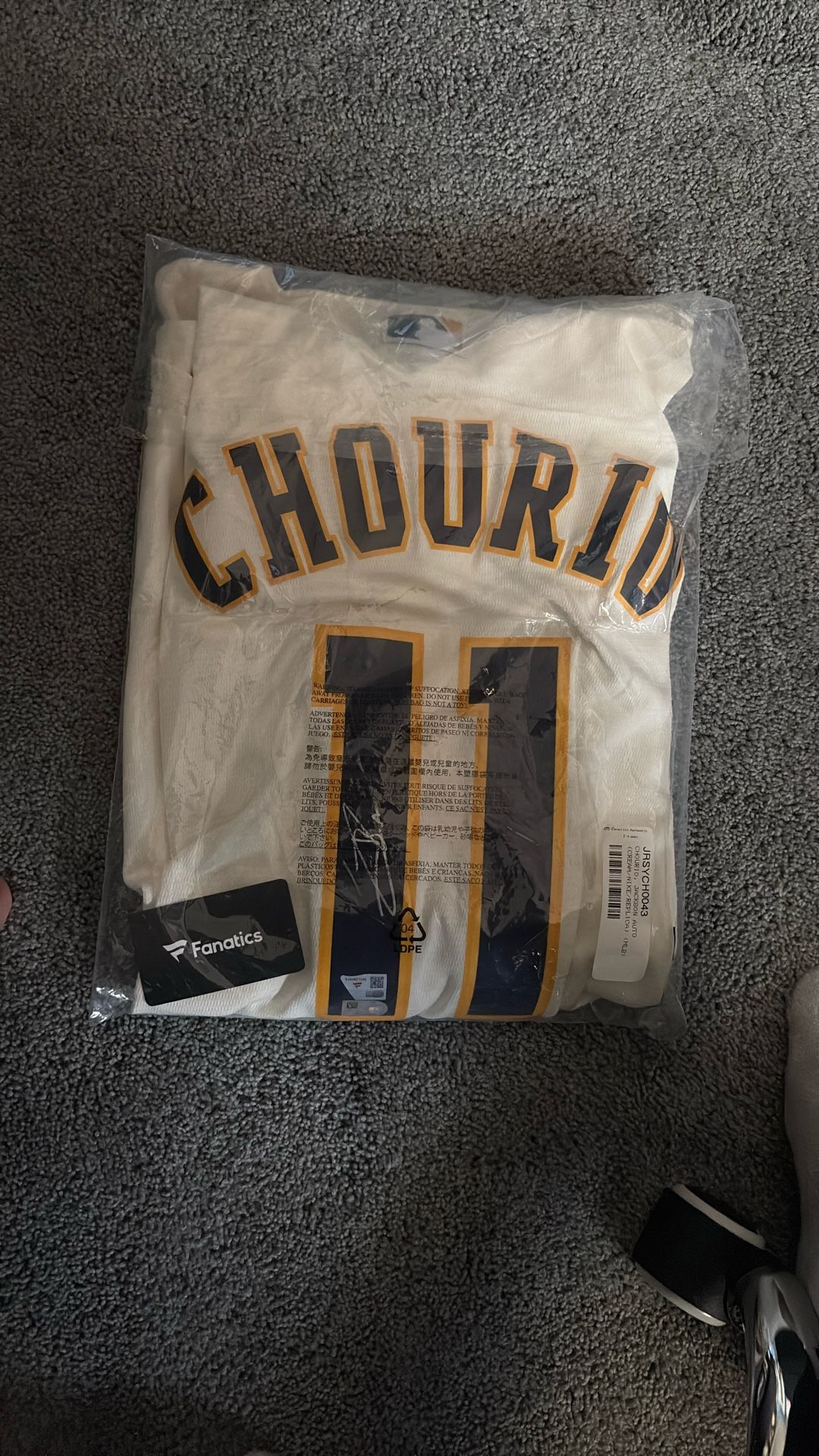 Signed Chourio Jersey