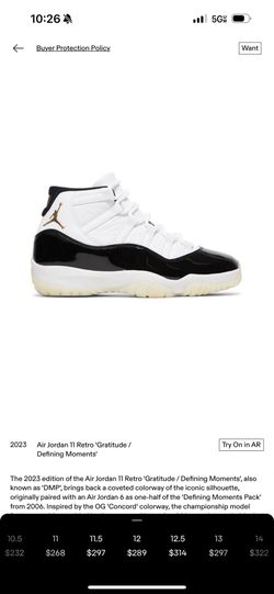 Jordan 11 DMP