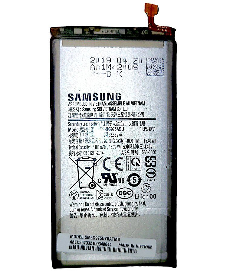 Samsung galaxy s10+ Battery 