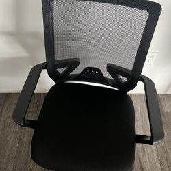 Desk Chair 