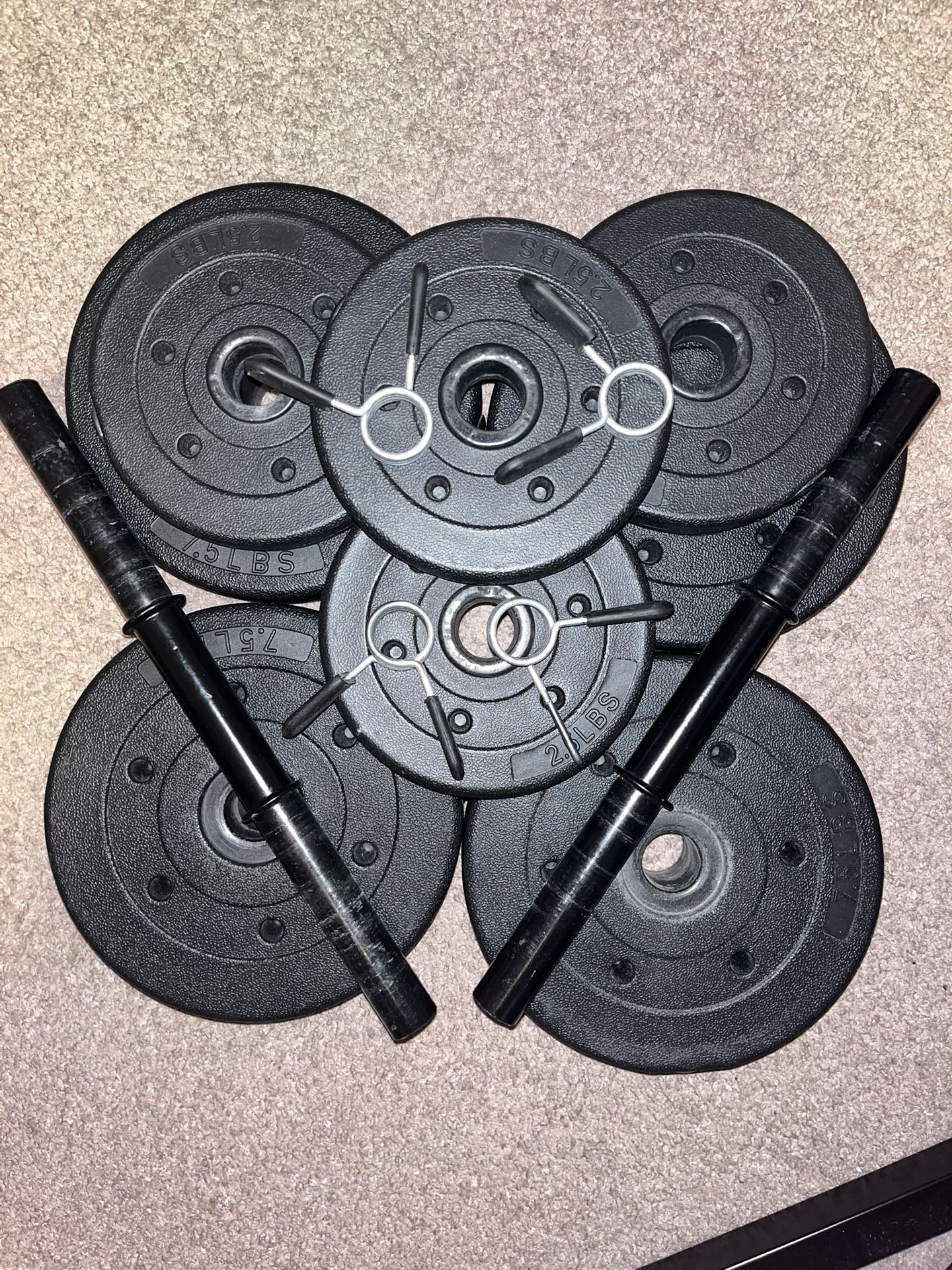 Adjustable Dumbbells