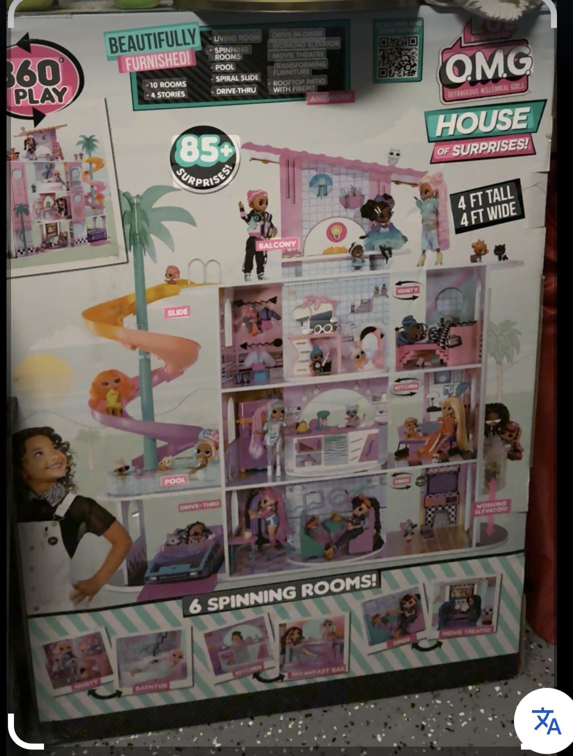 L . O .L  SURPRISE! OMG   FASHION HOUSE PLAYS SET WITH 85 + SURPRISES  New 