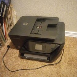 HP Printer In Great Shape. Print, Fax, Scan, Copy, Web