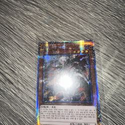 Fallen Of Albaz Rotd-kr011