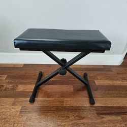 Keyboard Bench