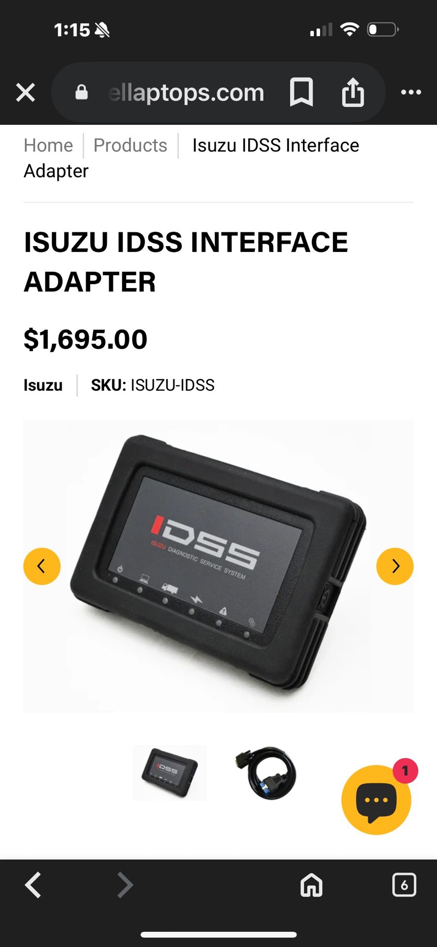 IZUSU IDSS INTERFACE ADAPTER