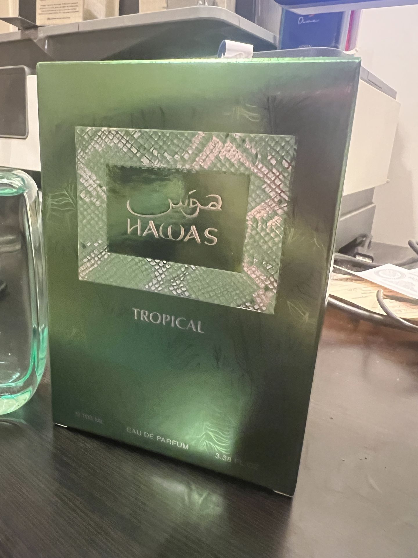Hawas Tropical Eau de Parfum | Green Glass Bottle | 100ml | Fresh Fragrance