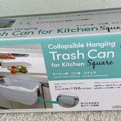 New Collapsible Hanging Trash Can 