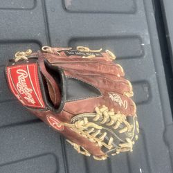 Rawlings Gold Glove Legend Baseball Glove