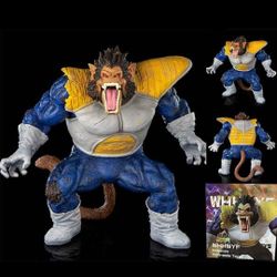 Dragon Ball Z Great Ape Vegeta figure is a 42cm PVC collectible.