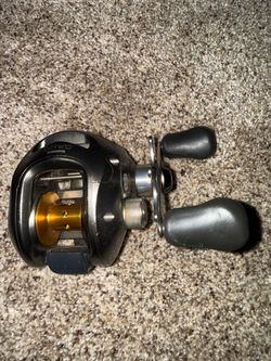 Shimano Curado 200DPV