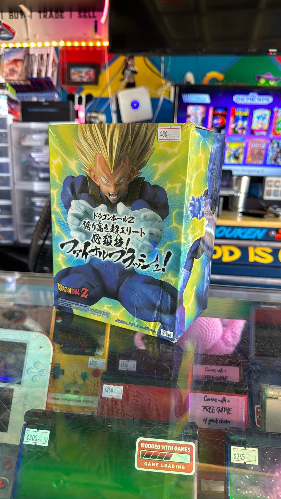 Dragonball Z Figurine - SSJ Vegeta *Brand New*