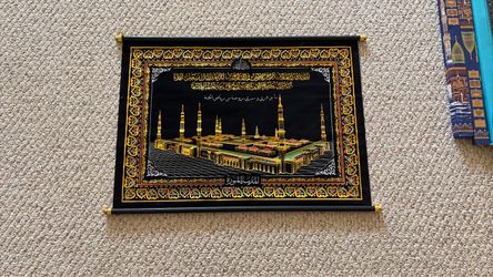 Wall Art - Mecca Medina
