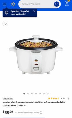 Rice cooker