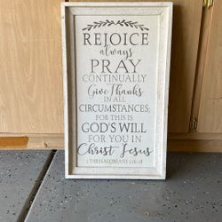 Religious Scripture Art Home Decor - Excellent Condition 