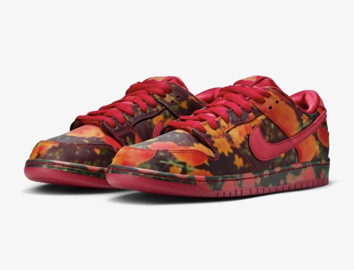 Nike SB Dunk Low Wizard Of Oz