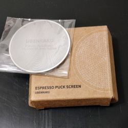 1 PC. Expresso Puck Screen 58.5mm