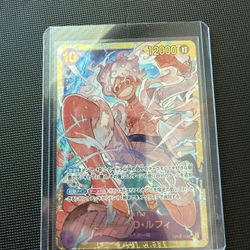 Luffy SEC OP-05 JAPANESE 