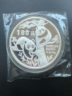 Chinese Panda 100 Yuan 12 oz Silver Coin