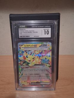 Pikachu ex CGC 10 Gem Mint Japanese Holo