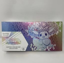 prismatic spc