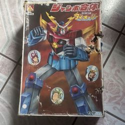 Aoshima Strongest Robo Daioja Jumbo Coalescene 