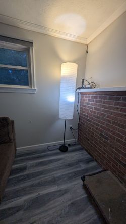 Floor lamp
